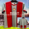 25-26 cremona lord s-2xl