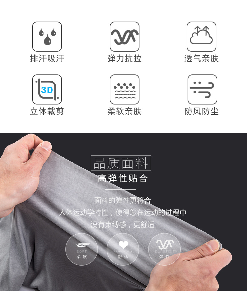 详情_02