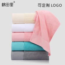 批发全棉毛巾浴巾 纯棉加厚浴巾三件套毛巾套装吸水速干 刺绣logo