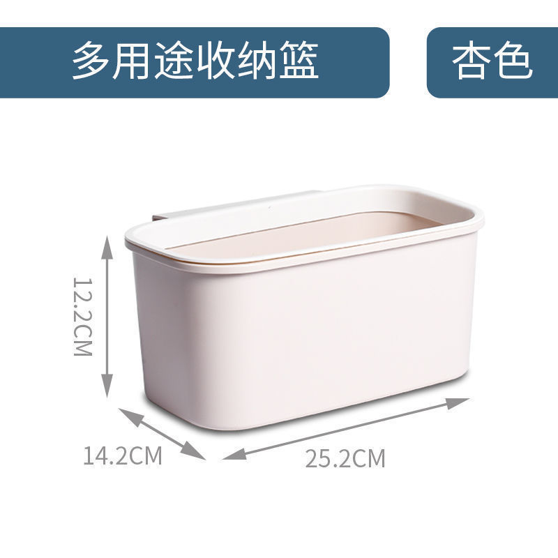 プラスチック製ベッドサイドハンギングバスケット学生寮ベッドサイド携帯電話雑貨収納ラック寮二段ベッド収納グッズSサイズ|undefined
