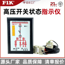 һ_F _PBָʾx ߉_Pܲٿb@ʾģMx