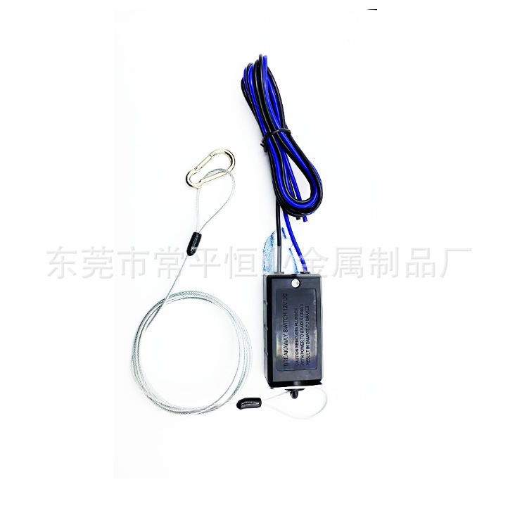 Factory in stock wholesale new export RV BREAKAWAY switchc 12V DC trailer separation switch