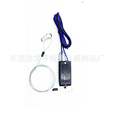 separation switch, Other Automotive Safety Supplies