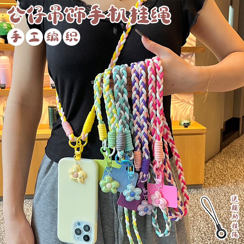 Candy Five-Petal Flower Mobile Phone Crossbody Lanyard Dopamine Long Ins Hand-Woven Mobile Phone Case Anti-Lost Mobile Phone Chain Candy Five-Petal Flower Mobile Phone Crossbody Lanyard Dopamine Long Ins Hand-Woven Mobile Phone Case Anti-Lost Mobile Phone Chain