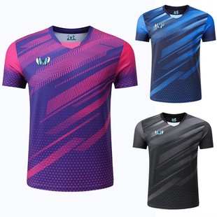 New table tennis clothing men's and women's short sleeve breathable quick-drying primary school students youth training competition clothing team clothing wholesale
