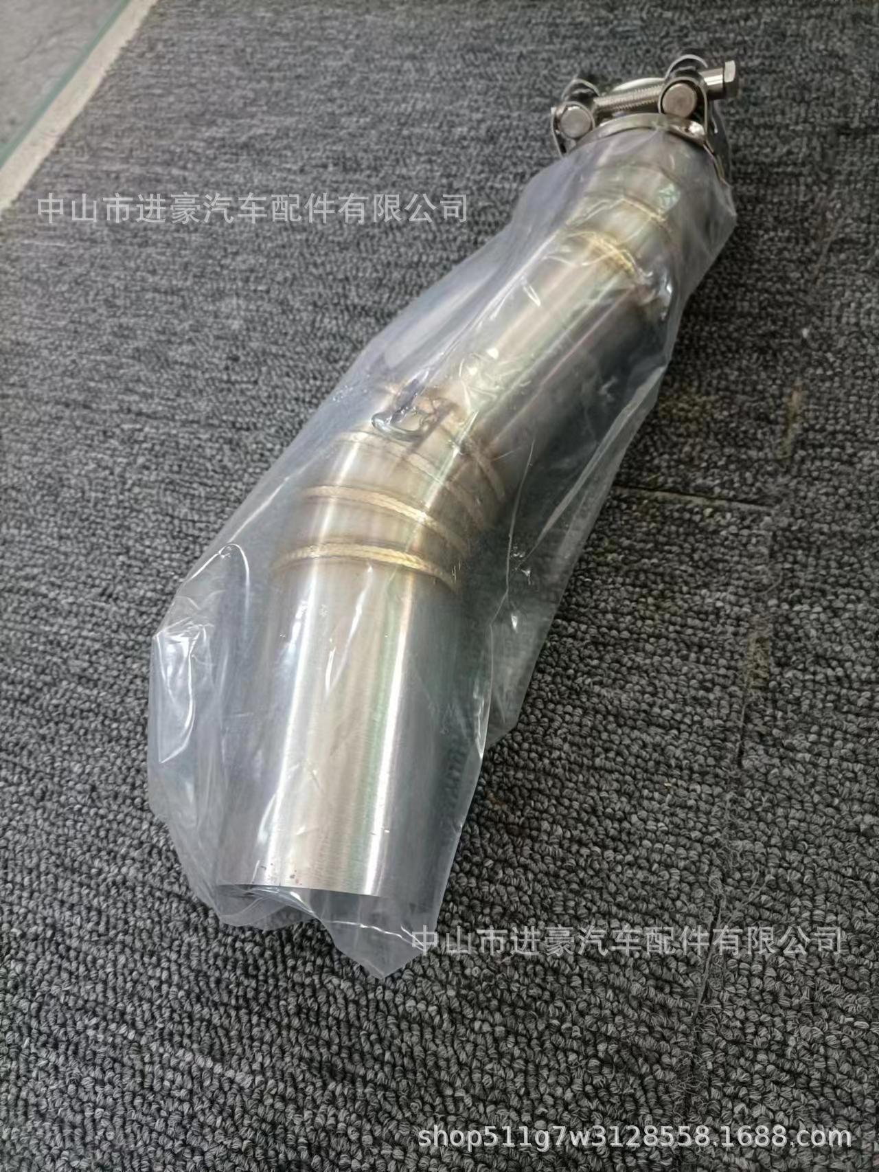 Suitable for Motorcycle Modification Cbr250Rr Modified Exhaust Pipe Cbr250R Mid-Front Section Factory Direct Sales Non-Destructive