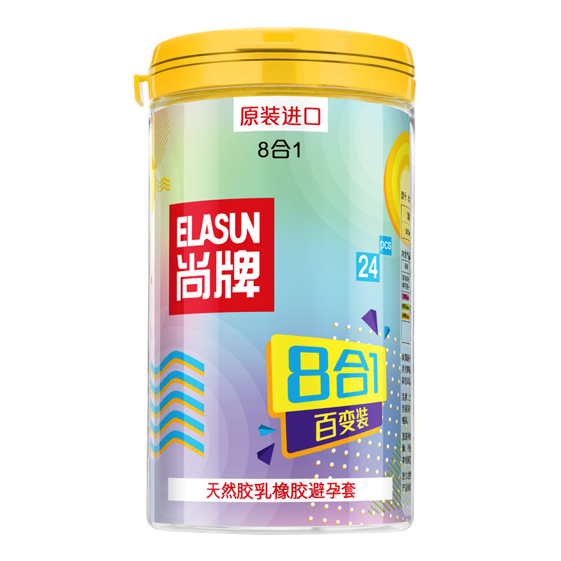 Shangpai 8 in 100 cross-dressing [24]]