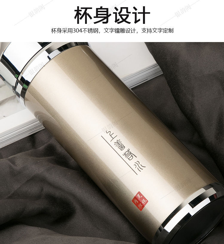 台灣現貨】大容量銀杯子999純銀內膽高檔保溫杯純銀水杯雪花銀茶杯D制