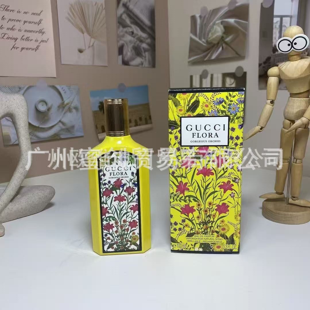 Polvo transfronterizo vietnamita encuentro Napoleón envió amor té rojo dragón de jade amor verde azul rosa perfume de diamante perdurable