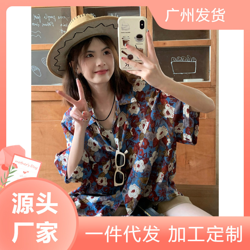 Japanese Style Vintage Floral Short-sleeved Shirt Women's Summer Thin Loose Casual Hawaiian Style Shirt Jacket for Small Size