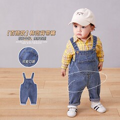 寶寶媽媽親子背帶褲春秋小童褲子男童春裝嬰兒童褲兒童牛仔褲