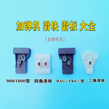 ӏCԽǻKĽǻKFKi们K廬