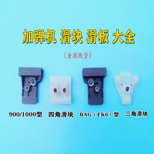 �ӏ��C����������Խ�����ǻ��K�Ľǻ��KFK�i�们�K�����廬��