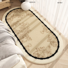 pݸ߼Џ͹ëqҴ߅̺q^¿əCϴˮϴ؉|