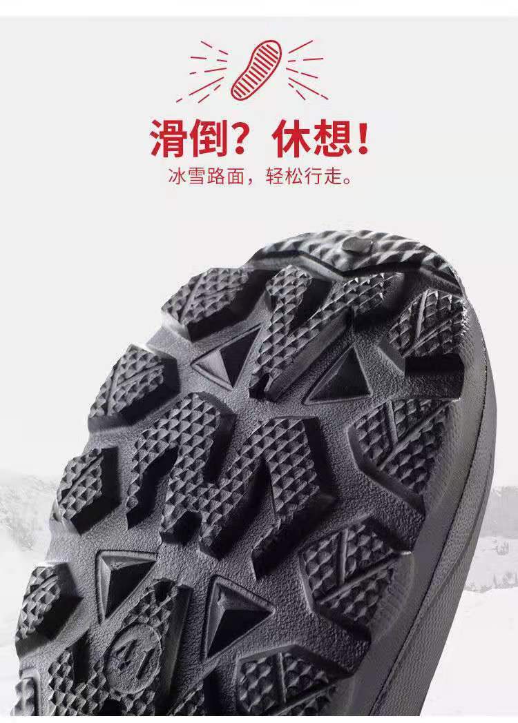 737f5dfe-bcd6-406b-abc5-1be26c1a879f.jpe