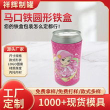 ϺFaSlɘX ĸpwRF ٹl