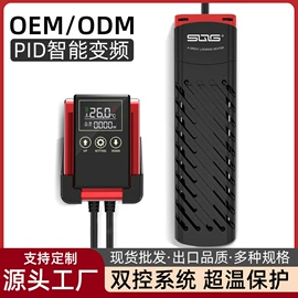 水族过滤设备;温控设备;潜水泵