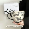 Gift box contain contact customer service