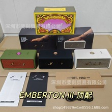 适合跨境EMBERTON III三代新年款限量小钢炮3蓝牙音箱便携重低音