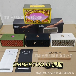 �m�Ͽ羳EMBERTON III�������������С���3�{�������y�ص���