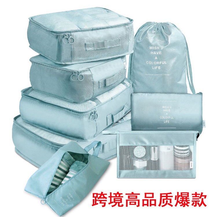 Cross-border travel storage set of 8 pieces, storage bag for travel clothing, sorting bag, suitcase organizer 8-piece set