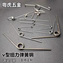 &plusmn;0.05mm����0.5-5.0mm���ɶ��Ƽӹ�_65Mn/304���P����x#�ߏ���