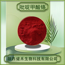 ��़����t99%  �׻�����t ʳƷ��ԭ�� �F؛����  ����r��