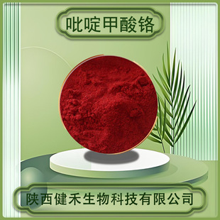 ��़����t99%  �׻�����t ʳƷ��ԭ�� �F؛����  ����r��