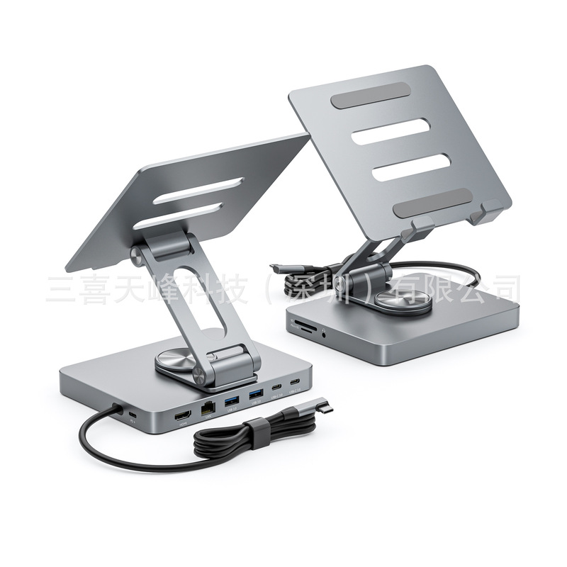 Type C Foldable Tablet Cooling Stand USB Docking Station 360 Degree Rotating USB C Tablet Stand
