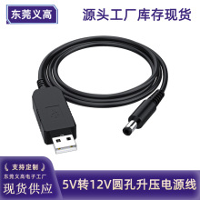 x12Vm؈`СڼUSB·؈늾