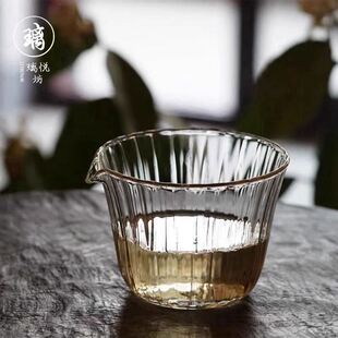 Factory spot Japanese hammer pattern fair cup handmade big mouth tea sea water ripple uniform cup striped glass fair cup