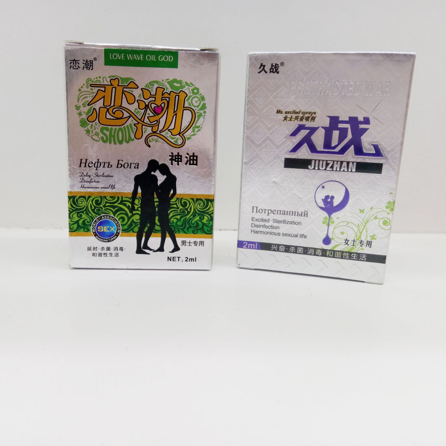 阿里赠品套餐图2