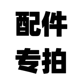 洗车机;洗车水枪;高压洗车水枪