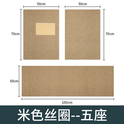 to clean door pedal mats Ayaqaltılar (Kovriklər) - main-driver-beige-06-thick