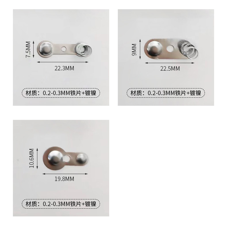 五号电池片-详情页_06