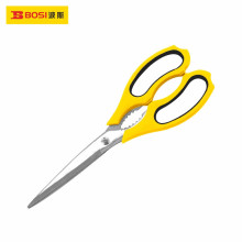 ��˹���� ���P䓼���265mm���ÏN������ 늹����� 265mm BS301265