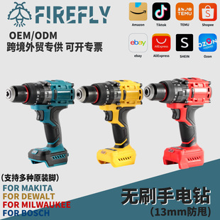 ��13mm�oˢ�荴���5225늙C150NŤ����������������ݽz��