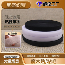 �S�Ҷ��ƻ켏ħ�g�N ����Ƥ����ĸ��ճ�ێ���ɫ��ճ�켏ħ�g�N