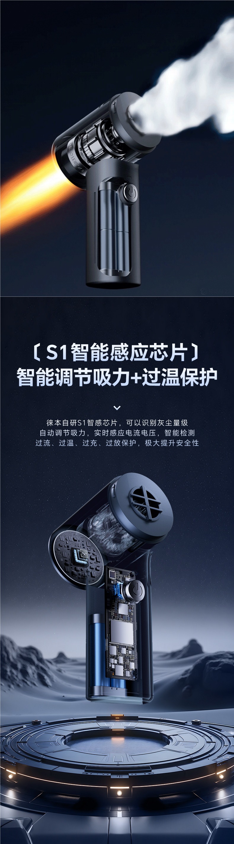Car vacuum cleaner, wireless charging, dual-purpose for suction and blowing, small and portable, suitable for home and car use, high power