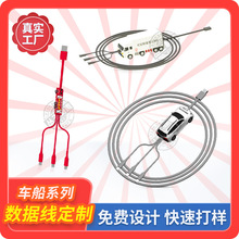 ܇������PVCܛ�z�֙C�֙C�������������w؛܇�I܇��ͨ�֙C��늾�