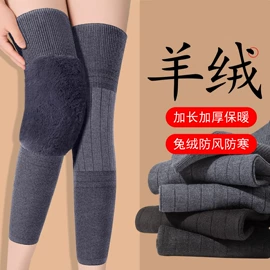 生活口罩;护膝;成人帽