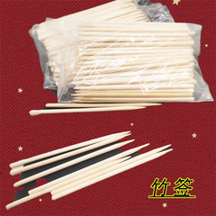 Bamboo Stick Pen Student DIY Doodle Scratch Art Blown Plastic Board Press Painting Bamboo Brush Scratch Stick Art Tools