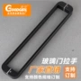 定制浴室简约黑色门拉手