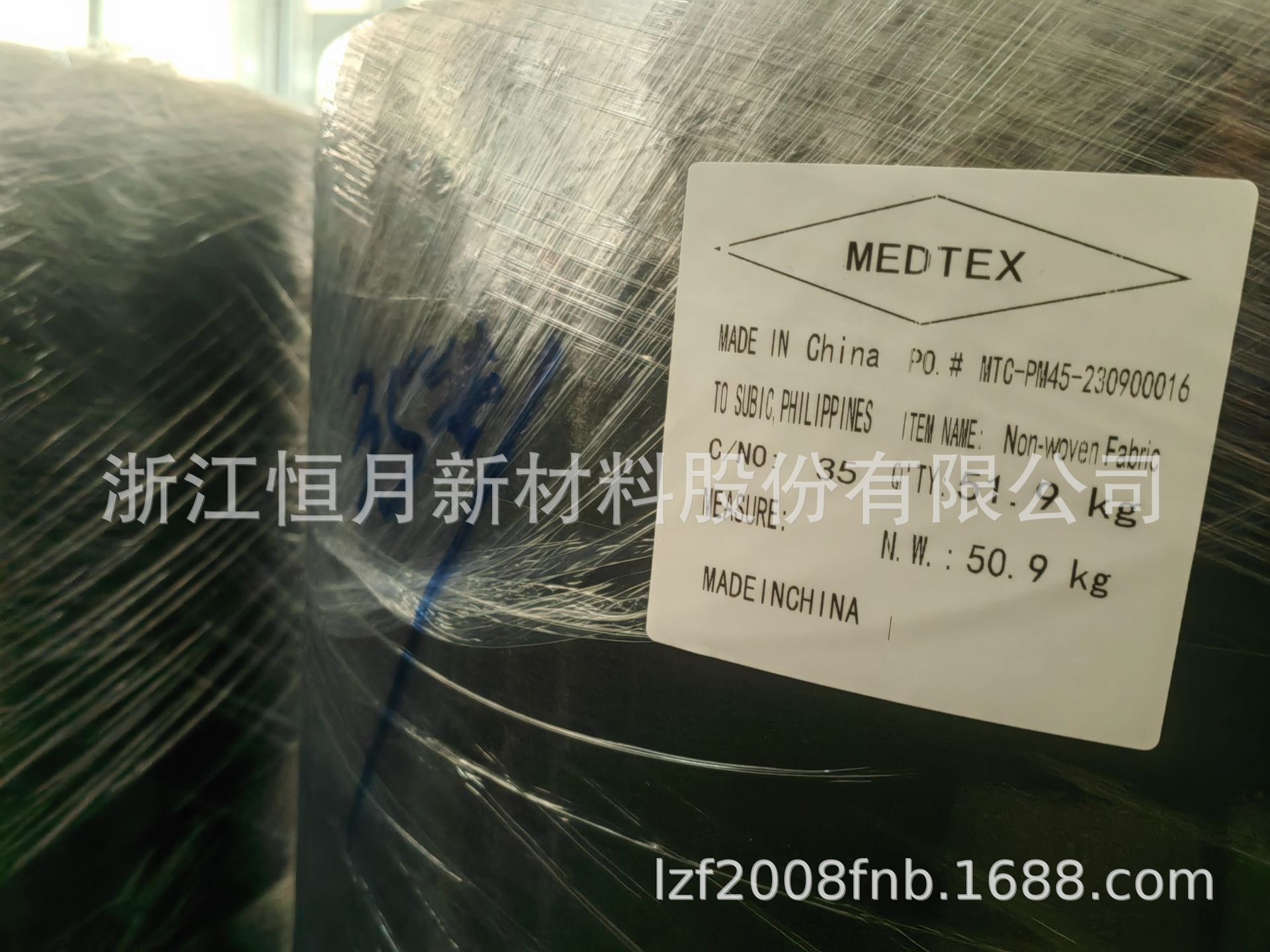 包装材料定制热封工厂直接定做包装无纺布包装无纺布定做工厂