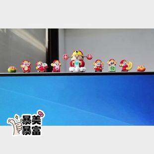 Display Screen Creative Ornaments Computer Screen Decoration Dolls Office Decompression Small Objects Small Ornaments on the Tv