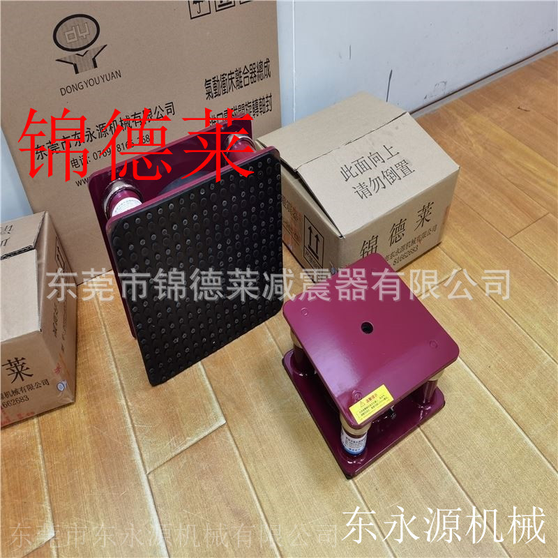 三次元隔震垫 锦德莱防震脚 防尘网模切机防振气垫选JEDLA