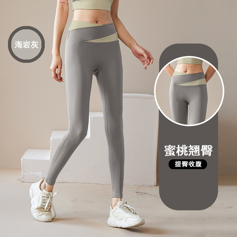 ヨガの服のスーツの女性の秋のスポーツの下着の専門のベストのファッションの防震はブラジャーのフィットネスのランニングスーツを集めます。|undefined