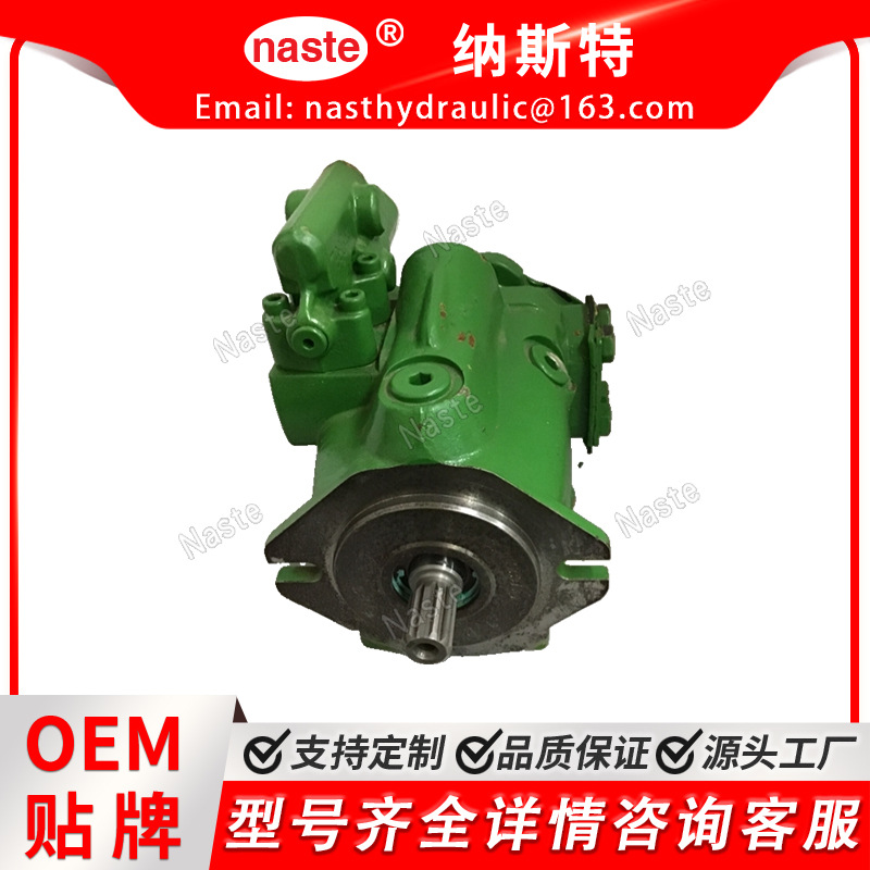 约翰迪尔 AN374888 (R19) 液压泵适用7660 6090现货工厂直发