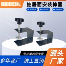 ��ϳ����o�����b�����A��ľ���̶����G�͊Ag�ֿ��ٹ̶��A�̶���