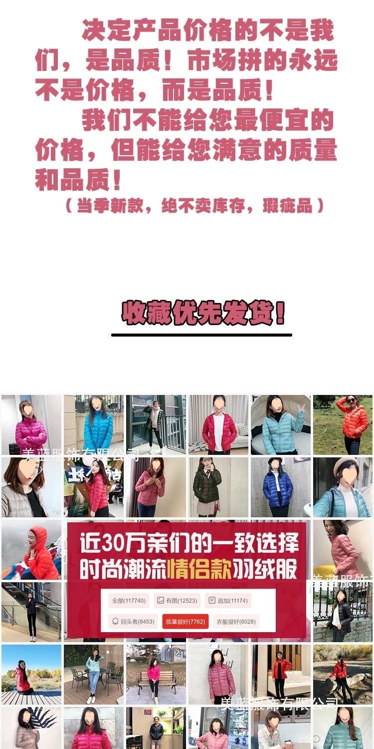099b4226-604f-4c49-bf85-39fad2c5ecbe.jpg